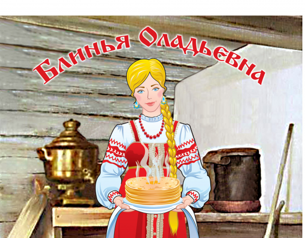 Работа 3599282