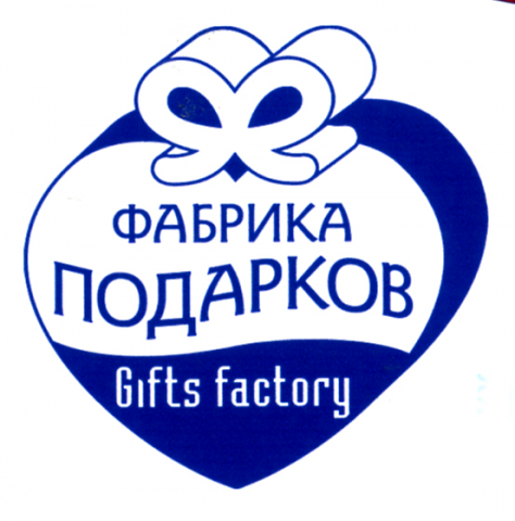 Работа 3599475