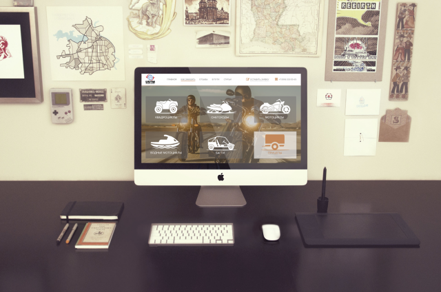 Дизайн интернет магазина "Мототехники"