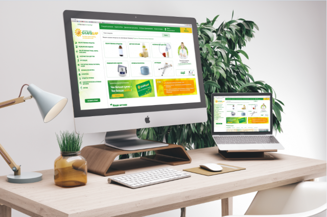 Интернет магазин сети Аптек "Благодар"