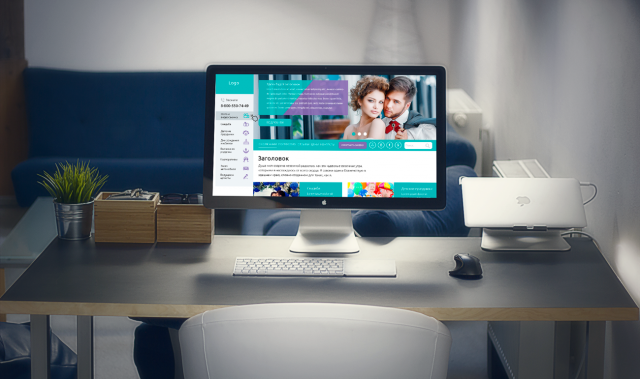 Дизайн сайта "Организации праздников"