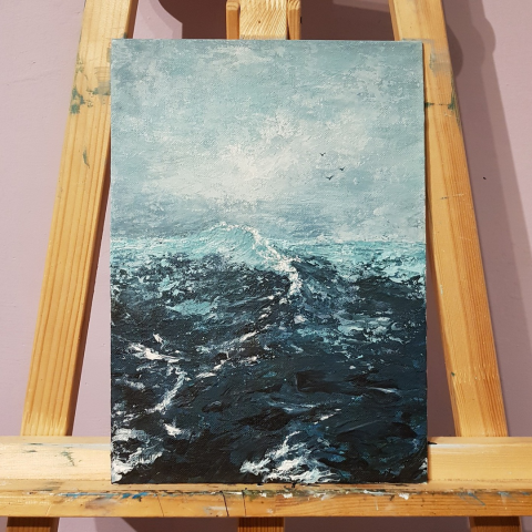 Море