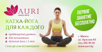 баннер аури
