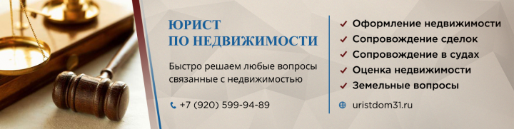 обложка для ВК