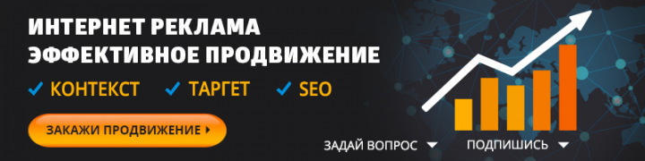 обложка для ВК