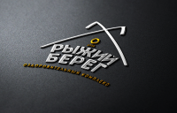 Логотип для оздоровительного комплекса "Рыжий берег". 1 вариант.