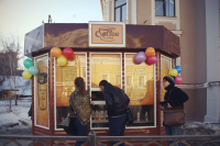 Кофейня Coffee Time