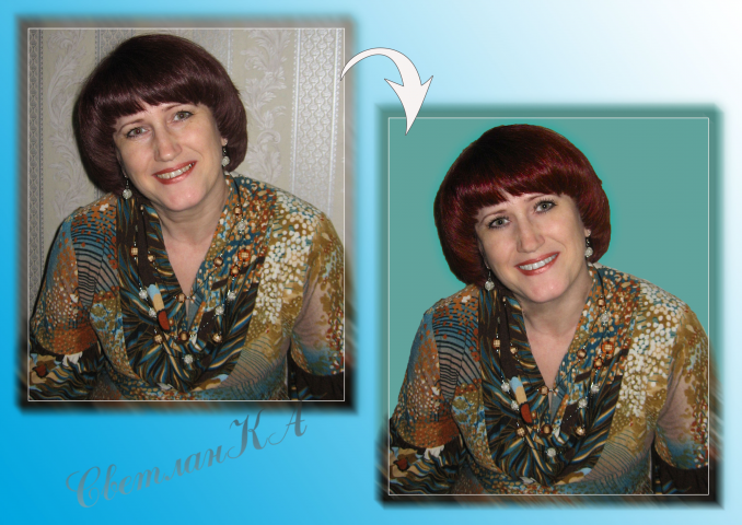 Обработка фотографии