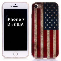 iPhone 7