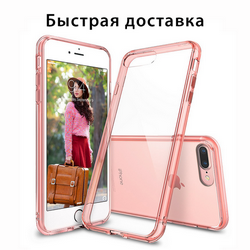 iPhone 7