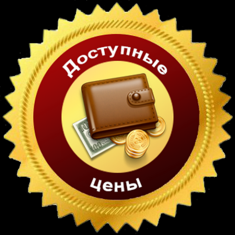 Сантехник Самара