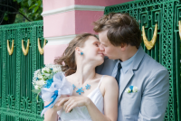 Работа 1861208