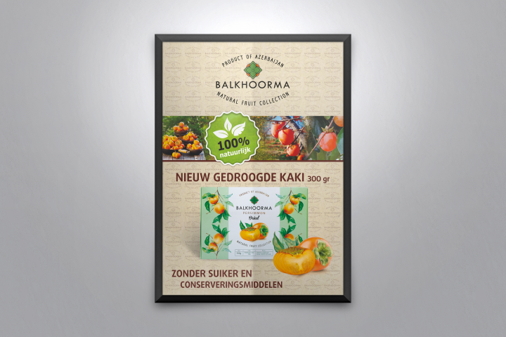 Design Balkoohrma Poster