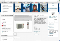 Сплит система Mitsubishi Electric MSC-GA25VB/MUH-G