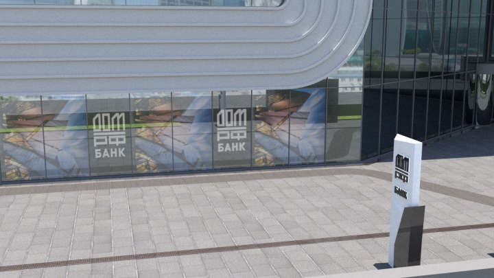 Визуализация фасада для отделения банка