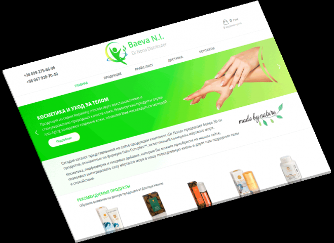Baeva N.I. Dr.Nona Distributor