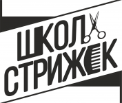 Школа для парикмахеров