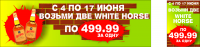 Работа 1593717