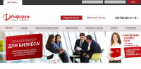 ivrn.net