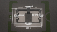 Работа 3095994
