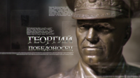 Работа 3096029