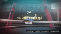 Работа 3095969