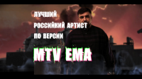 Работа 3095979