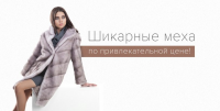 Работа 3040535