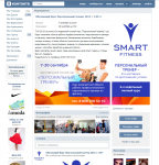 Работа 2737164