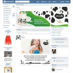 Работа 2737166