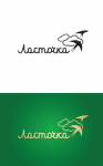 Работа 2737169