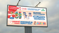 Работа 2902922