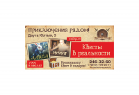 Работа 2636563