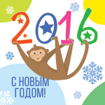 магнитики