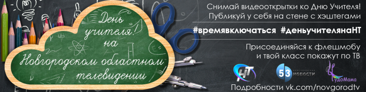 Работа 3593421