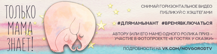 Работа 3593420