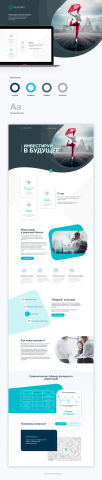NeuroBot---WebSite