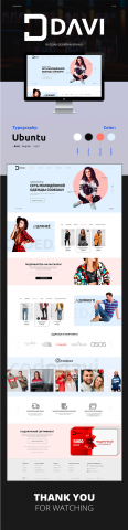 Codedavi-website-redesign