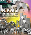 Работа 136872