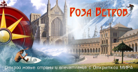 Работа 136877