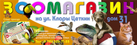 Работа 136879