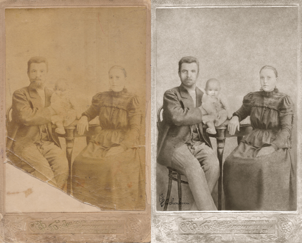 Реставрация старой фотографии