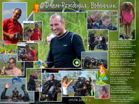 Коллаж-поздравление дайверу