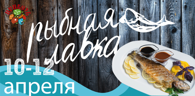 Работа 3264046