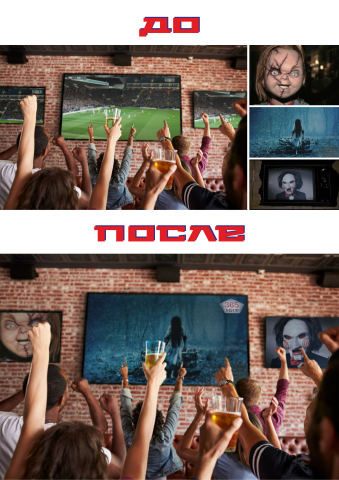 *** ВЫБОРОЧНАЯ ЗАМЕНА ФОНА, ТЕКСТА, ОБЪЕКТОВ ***