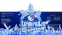 Работа 2705693