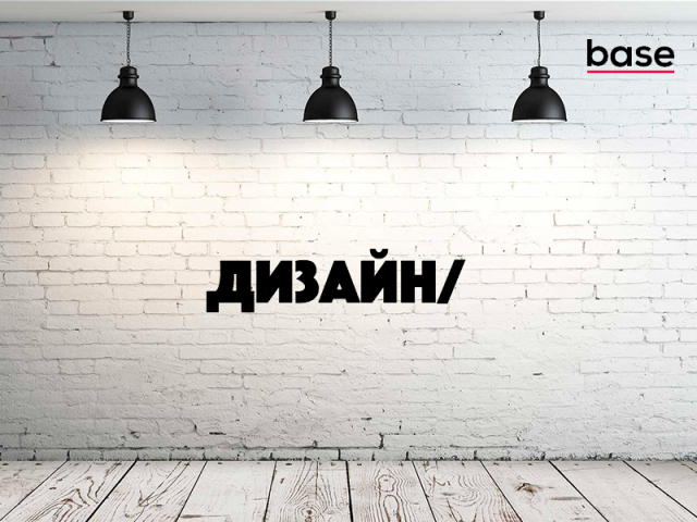 Разработка мобильных приложение iOS Android