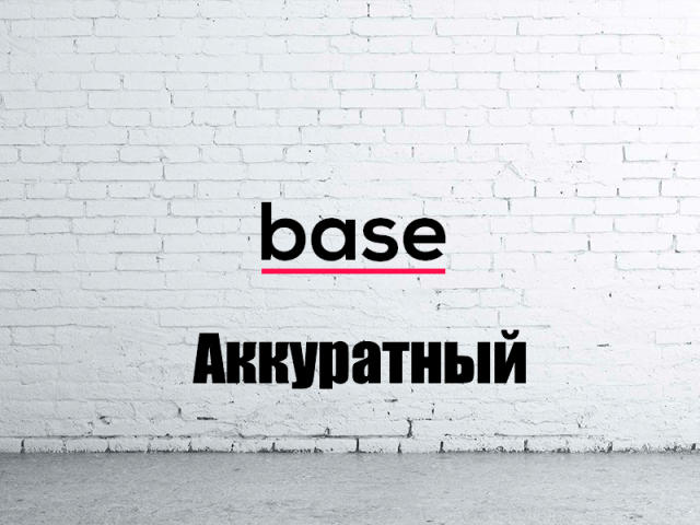 РАЗРАБОТКА, ДИЗАЙН, ВЕРСТКА САЙТОВ