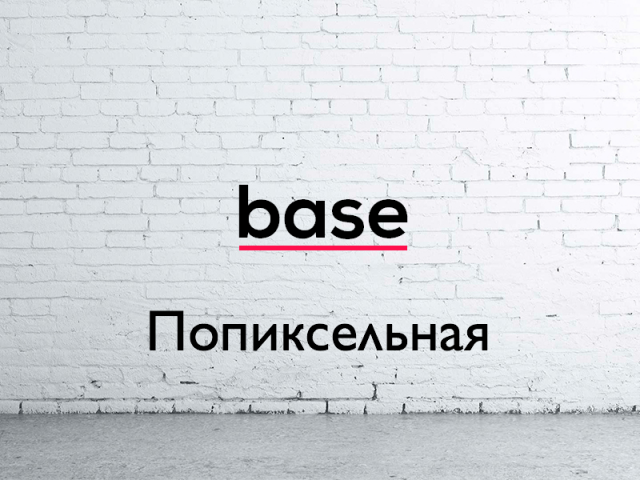 РАЗРАБОТКА, ДИЗАЙН, ВЕРСТКА САЙТОВ