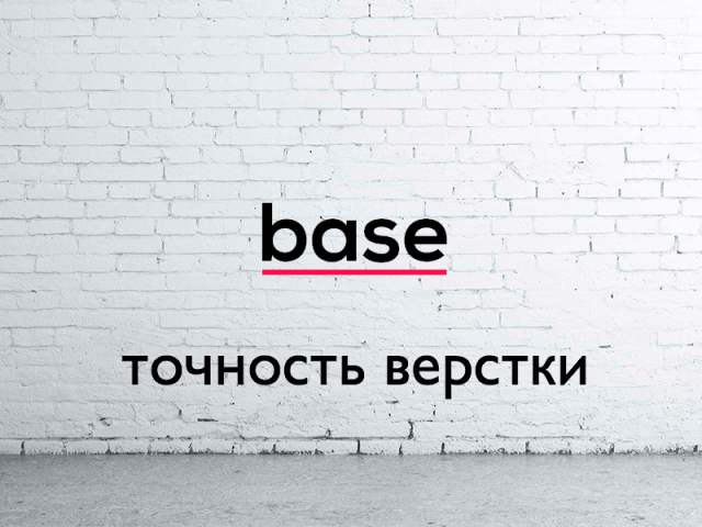 РАЗРАБОТКА, ДИЗАЙН, ВЕРСТКА САЙТОВ